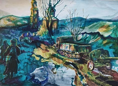 "Военная дорога" 