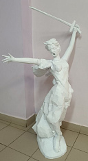 "Родина Мать"