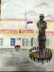 "Памятник В. В. Верещагину"