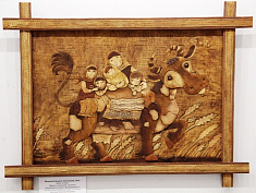 Панно "Вся семья в куче, не страшна и туча"