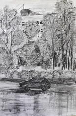 "Дождливый день"