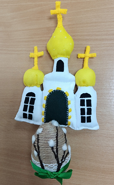 "Православие"