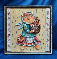 «Дары Пармы»