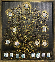 "Моё семейное древо"