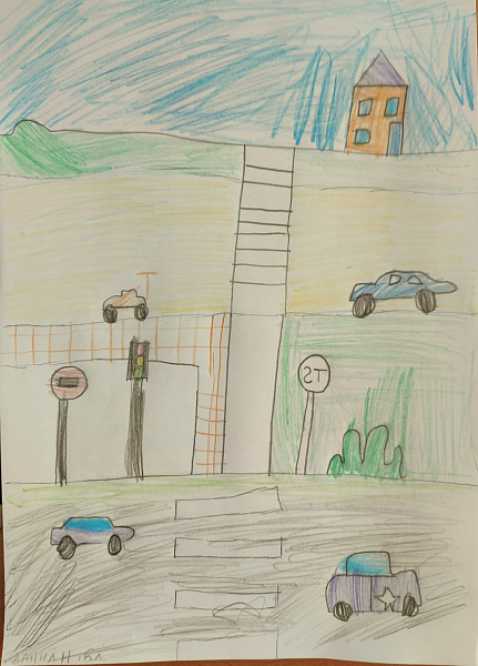 "Любимый город"