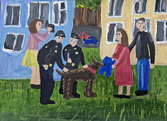 На поиски ребенка