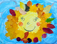 Солнечные лучики