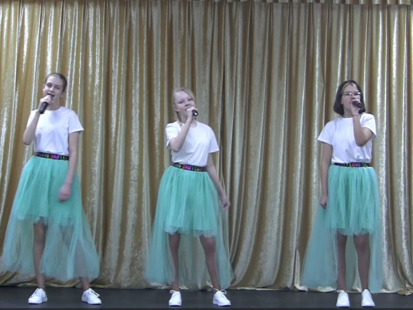 Песня "Мы вместе" 