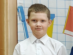 "Кукла в коми-пермяцком праздничном народном костюме"