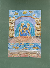 "Семья" по мотивам пермского звериного стиля