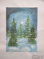 "Снежные вихри"