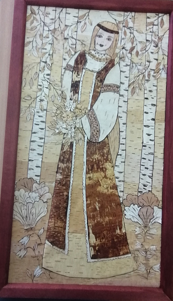 Лесная прогулка