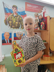 "Символ Пермского края"