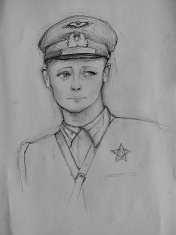 "Портрет летчика"