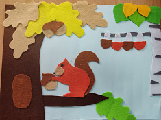 Белочкины запасы