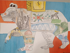  Наш любимый Пермский край 