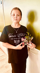 Сказочная поляна