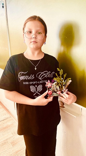 Сказочная поляна