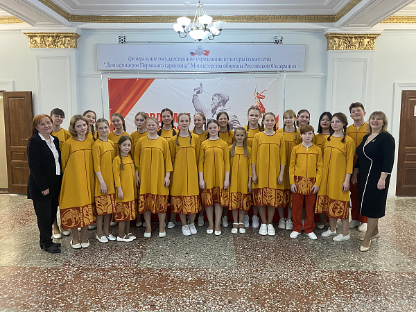 "Полюшко-поле"