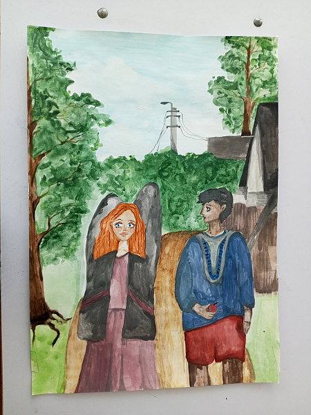 Первая любовь