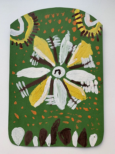 "Пермский сувенир"