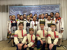 "Кочёвский тупи-тап"