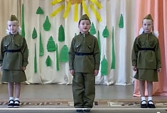 Песня "Мальчишка будущий солдат"