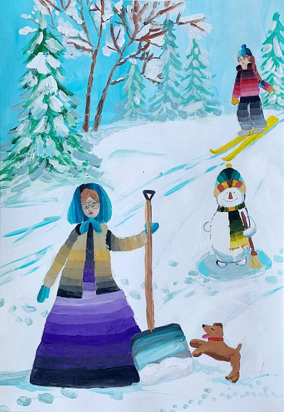 "Зимний день"