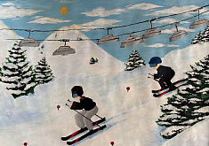 Катание на горных лыжах