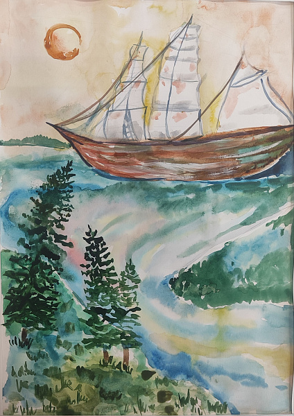 Путешествие