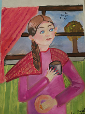 "Уютный вечер".