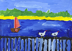 "На Чайковской набережной"