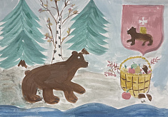 Мой Пермский край