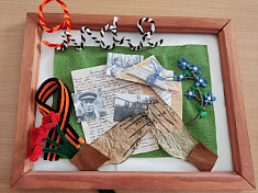 Война и судьба