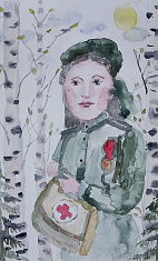 "Сестричка"