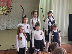 "Мир нужен всем"