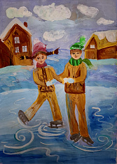 "Зимние забавы"