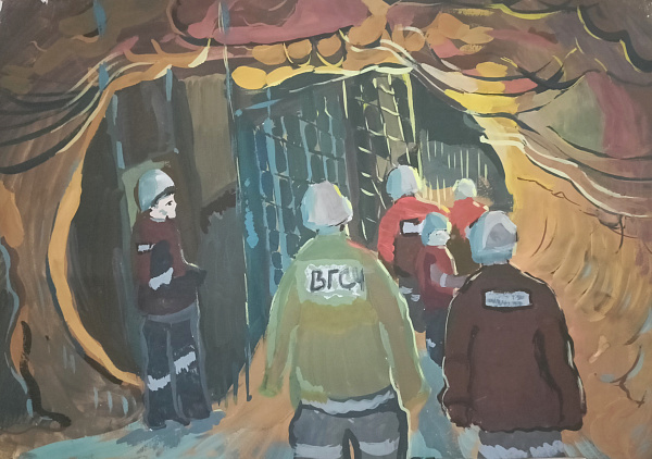 "Будни рабочих"