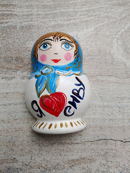 Любящая Сиву