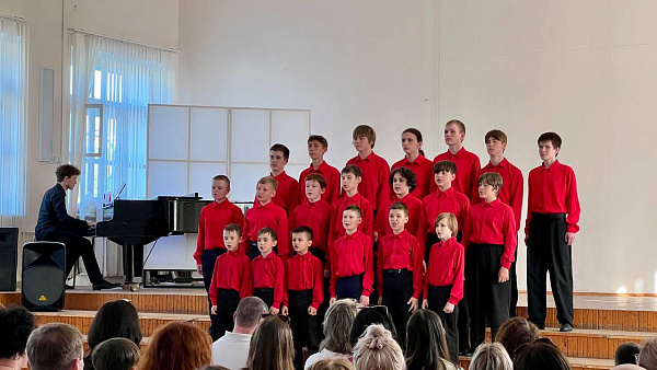 "Мальчишки"