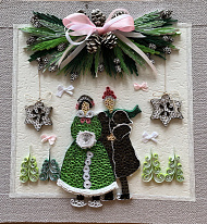 "Рождество"