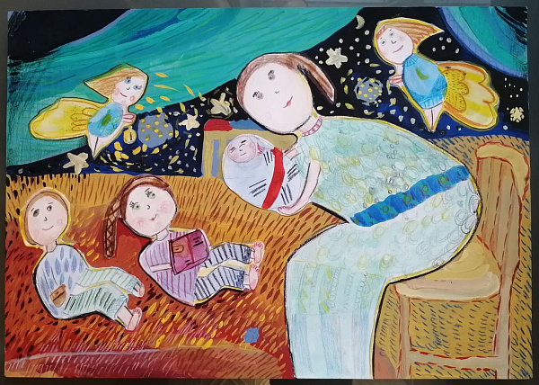 "Сказка на ночь"