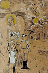 Под защитой Ангела