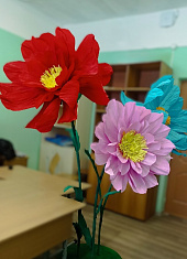 "Цветы радости"