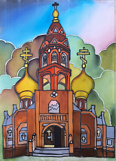 "Храм Георгия Победоносца в моем городе"