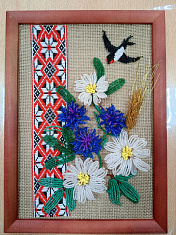 Матушка Земля