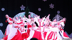 "Славянская"