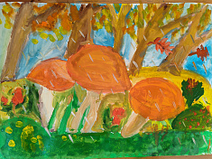 "Дары осеннего леса"