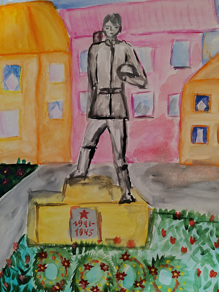 "Городская площадь. Парк Победы. Памятник неизвестному солдату"