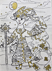 Святочная коза